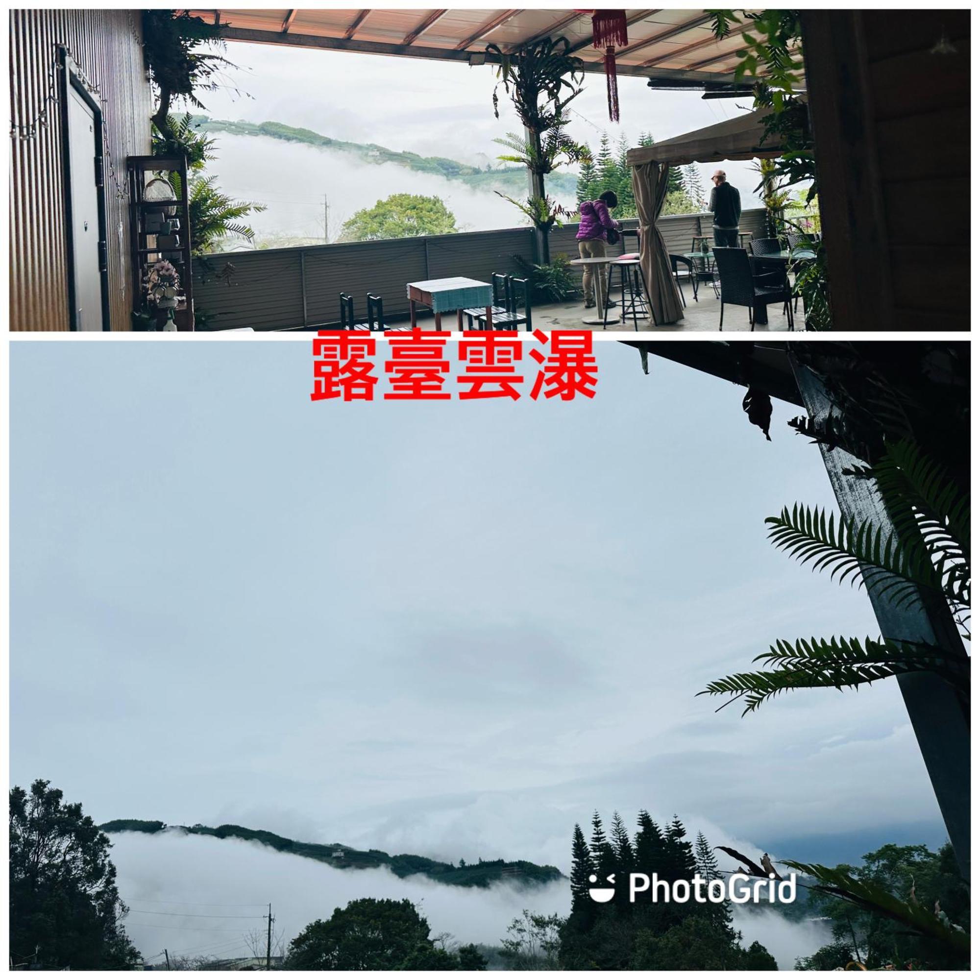 大方茶葉民宿 Fanlu Exterior photo
